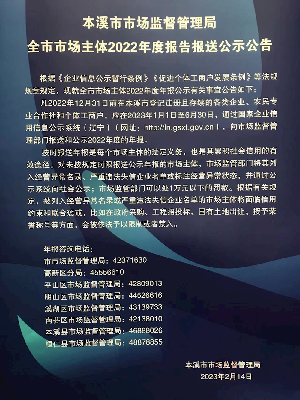 2c3f1d9a47a946988e4de8fc5128ac54.png