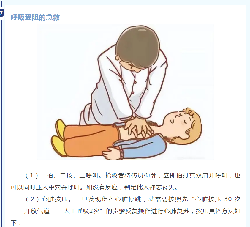 1a6ddec7acbe44d987beb6d63f2ecec7.png