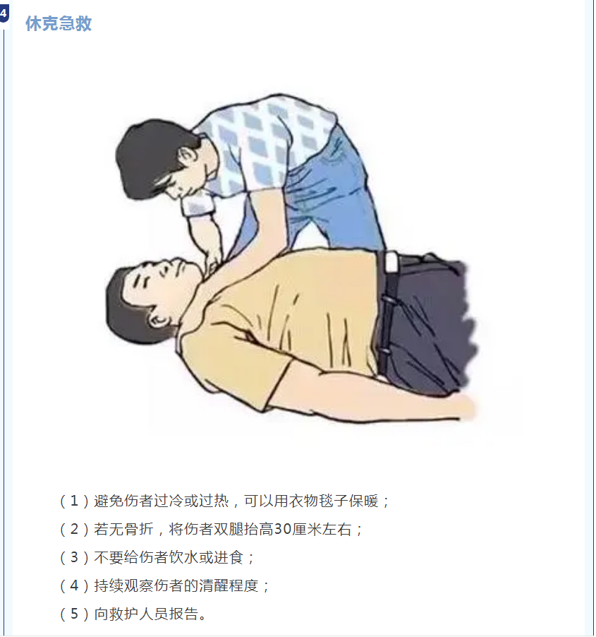 3a6805599f934406995503faf1c30112.png