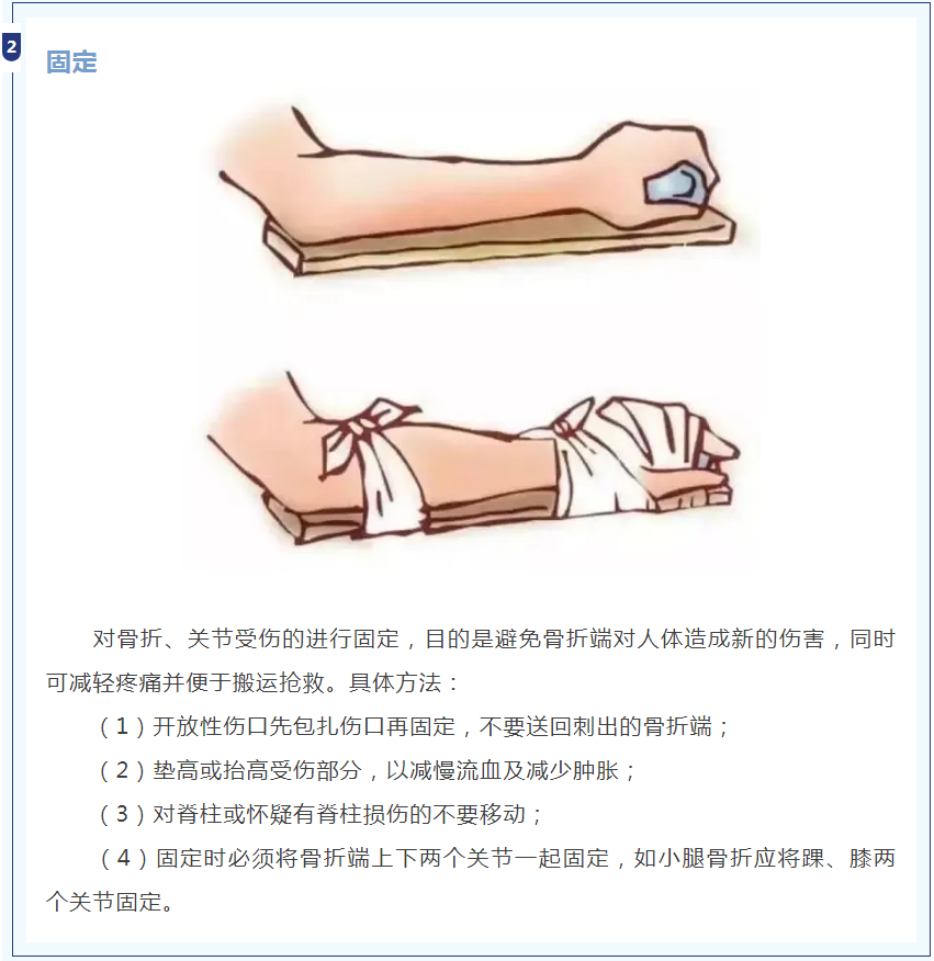6b7a4ca25ae14f1dabfb3fa8512347fc.png