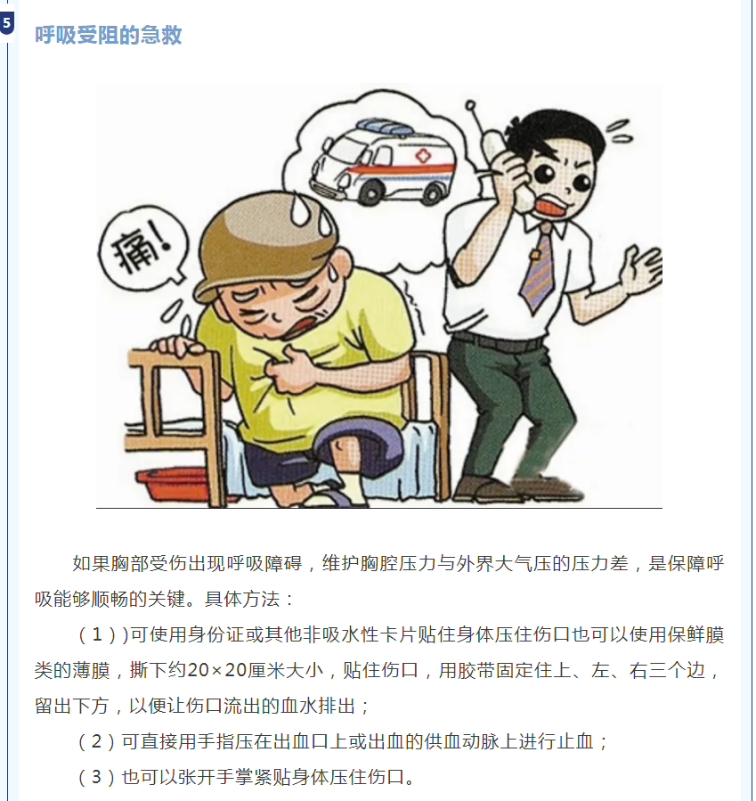 74641aecb7de40c98f395c524b404fac.png