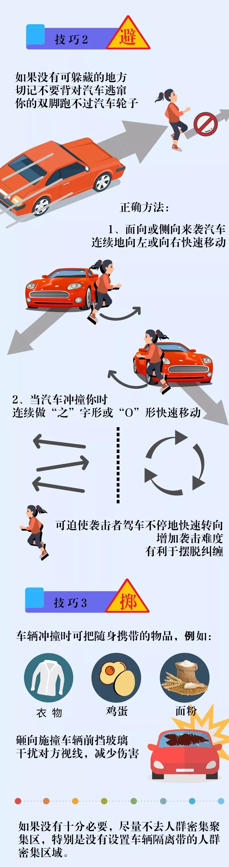 c2009c55e09044ec8798bf0ed4e8f296.png