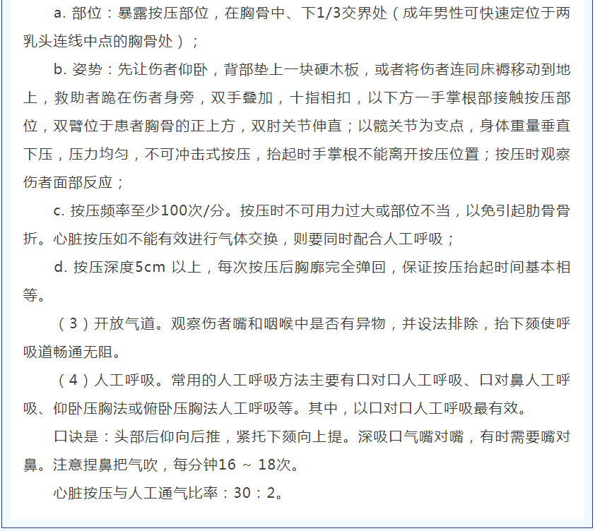 c58b245626c346a0918862fc308e4c03.png