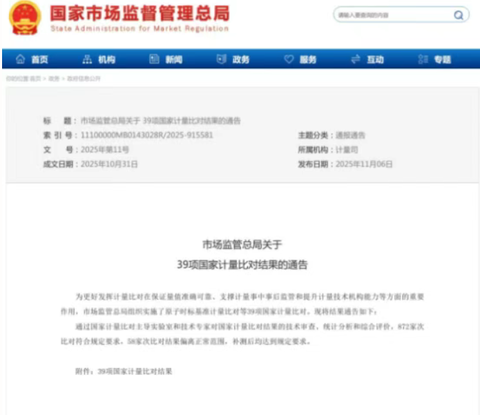 5998c01a25b64b3ca1b66fc67169a2e1.png 5998c01a25b64b3ca1b66fc67169a2e1.png