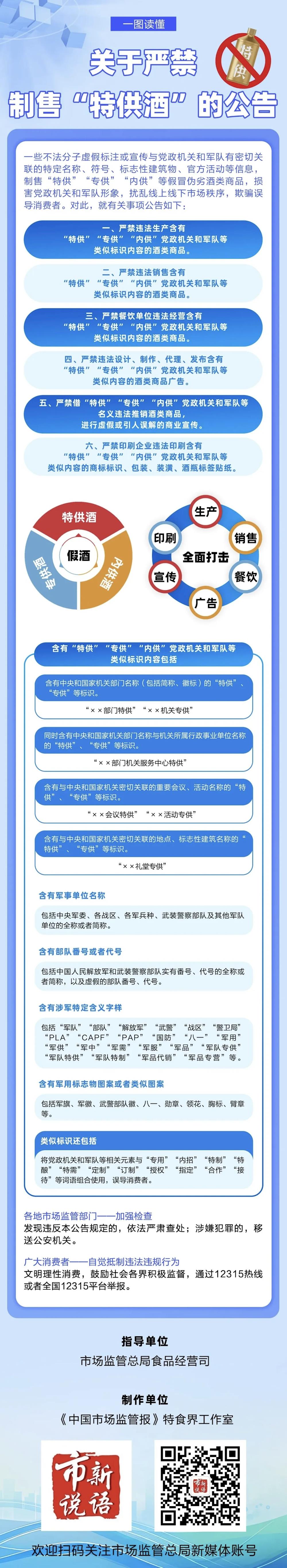 b8be90a1a63f4cbeaa0345348bcc48d9.jpg b8be90a1a63f4cbeaa0345348bcc48d9.jpg