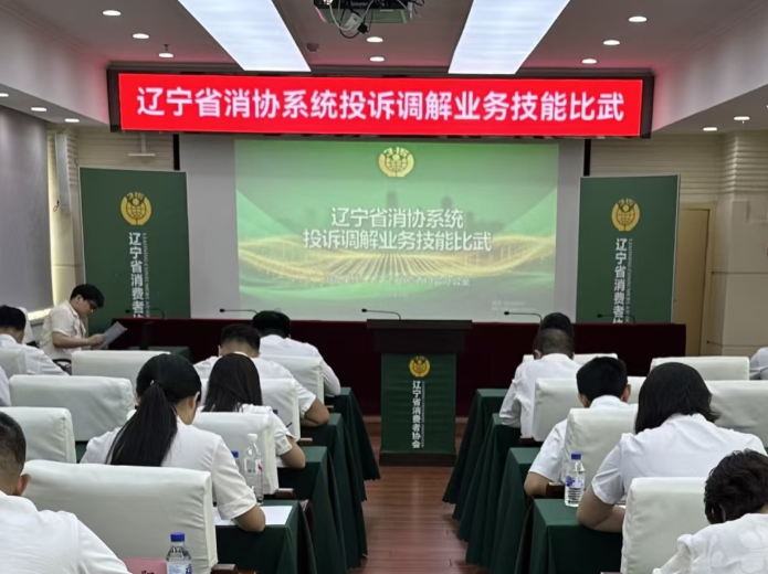 e13a000433484d89a7e9c1b0392a2f8a.png e13a000433484d89a7e9c1b0392a2f8a.png