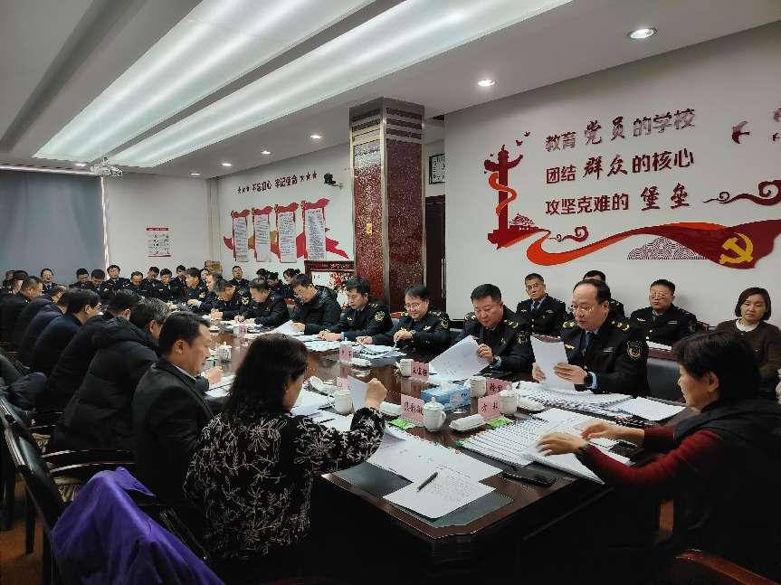 方颖副市长带队赴我局开展调研座谈会