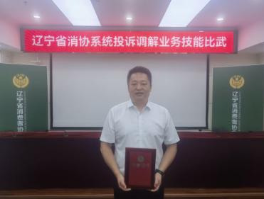 三级联动强本领  比武竞技见真功